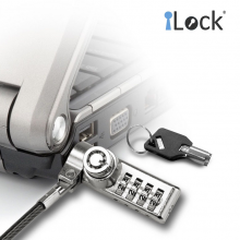 iLock - Duo Key Combination Laptop Lock